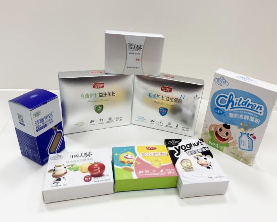 阳江保健品包装盒、益生菌包装盒、酵素菌包装盒
